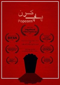 Imagem do Filme Popcorn