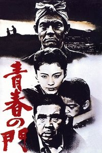 movie-images