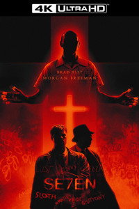 Постер фильма «Семь (2003)» — (54 из 163)