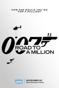 007的百万美金之路 - 2023