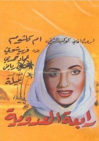 movie-images