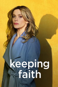 Постер сериала «Спасти Фейт (2017-2021)» — (7 из 16)