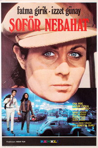 Постер фильма «Soför Nebahat (1970)» — (3 из 8)