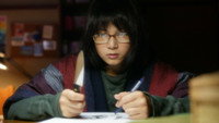 «Лузеры, Фунукэ покажет вам немного любви (2007)» — обои к фильму #1