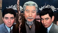 «Komon shacho manyuki (1962)» — обои к фильму #1