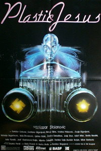Постер фильма «Пластиковый Иисус (1971)» — (2 из 5)