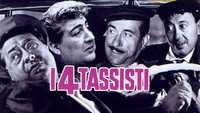 «Четыре таксиста (1963)» — обои к фильму #1