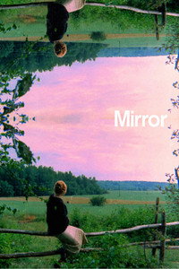 Постер фильма «Зеркало (2003)» — (14 из 84)