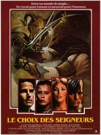 I Paladini. Storia d'armi e d'amori (1983)