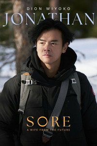 Постер фильма «Sore: Istri dari Masa Depan (2025)» — (7 из 35)