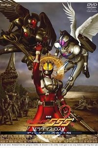 movie-images