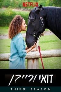 Cover of the Season 3 of Free Rein