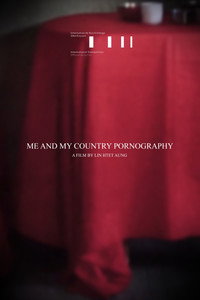 Me and My Country Pornography (2022) poster