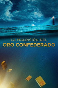 La maldición del oro confederado