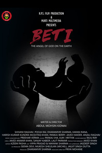 Постер к фильму Beti: The Angel of God on the Earth (2021)