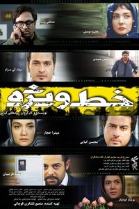 movie-images