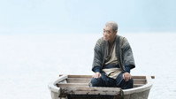 «История одного лодочника (2019)» — обои к фильму #3