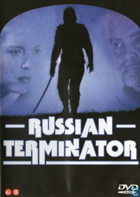 Постер фильма «Русский терминатор (1989)» — (2 из 7)