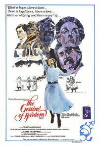 Постер фильма «Обретение мудрости (1977)» — (4 из 6)