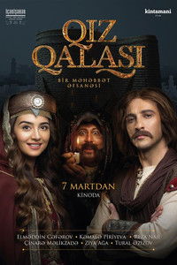 Qız qalası