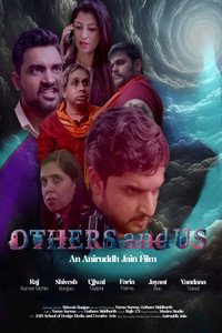 poster_Others and Us