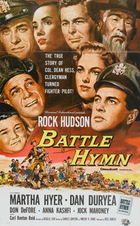 Постер фильма «Боевой гимн (1957)» — (2 из 10)