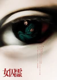 movie-images
