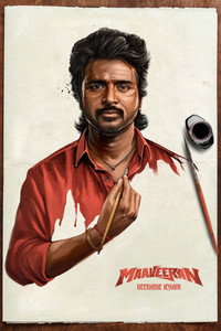Постер фильма «Maaveeran (2023)» — (1 из 23)
