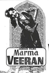 Marma Veeran