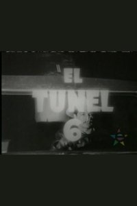 Poster de El túnel 6