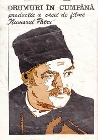 Drumuri în cumpănă (1979)