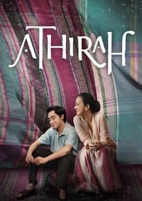 Athirah (2016)