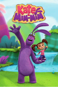 Постер мультсериала «Катя и Мим-Мим (2014-2018)» — (2 из 4)