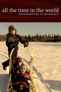 Постер фильма «У нас очень много времени (2014)» — (9 из 11)