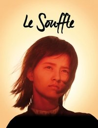 Le Souffle