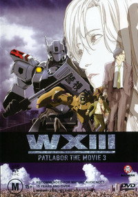 Постер аниме «Полиция будущего 3: Монстр (2001)» — (6 из 14)