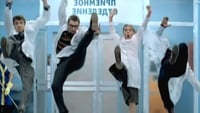 Пилот