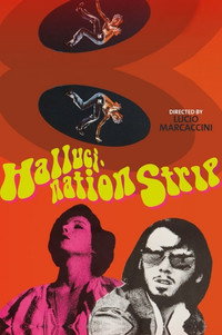Постер фильма «Наркотический Рим (1975)» — (2 из 3)