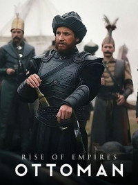 Постер сериала «Восход Османской империи (2020-2022)» — (7 из 21)