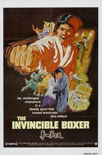 Постер фильма «Пять пальцев смерти (1972)» — (7 из 24)