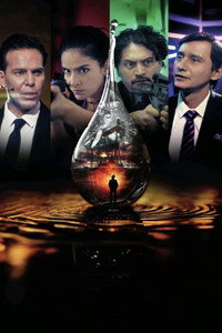 Постер фильма «Donde tú quieras (2025)» — (1 из 1)