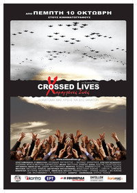 Постер к фильму Crossed Lives (2013)