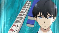 Hatakeyama