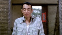 «Da jeuk ying hung chun (2006)» — обои к фильму #1