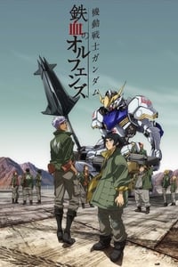 copertina serie tv Mobile+Suit+Gundam%3A+Iron-Blooded+Orphans 2015