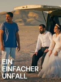 movie_cover