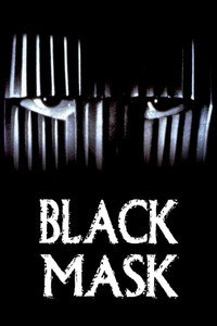 Poster for The Black Mask Collection