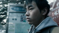 Обои к фильму «Слон сидит спокойно (2018)» — (43 из 115)