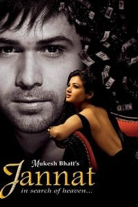 जन्नत (2008)