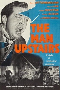 Постер фильма «The Man Upstairs (1958)» — (2 из 7)